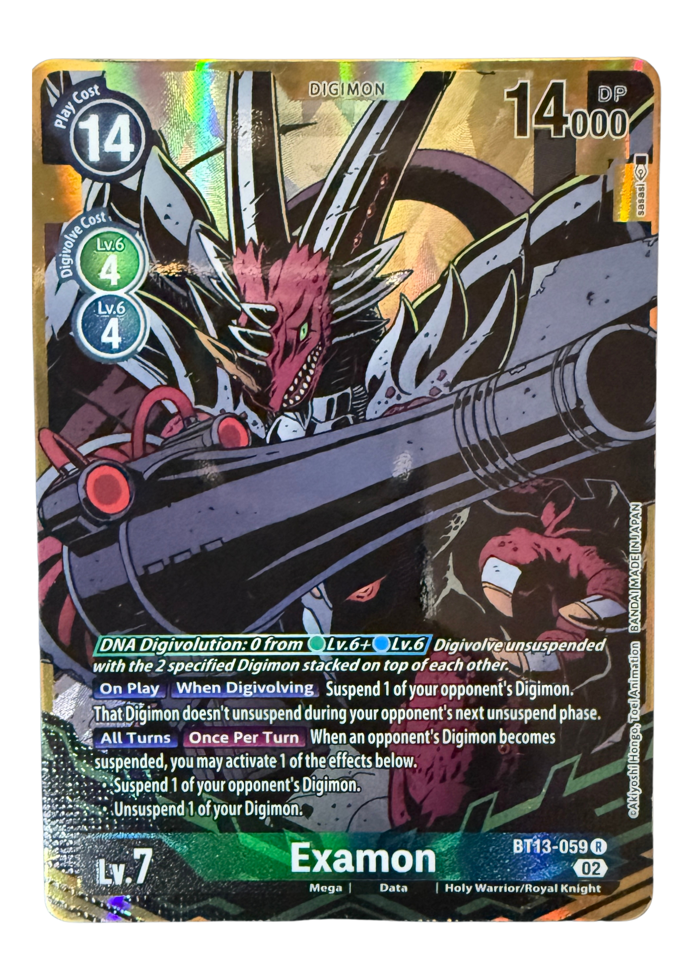 Examon - BT13-059 R