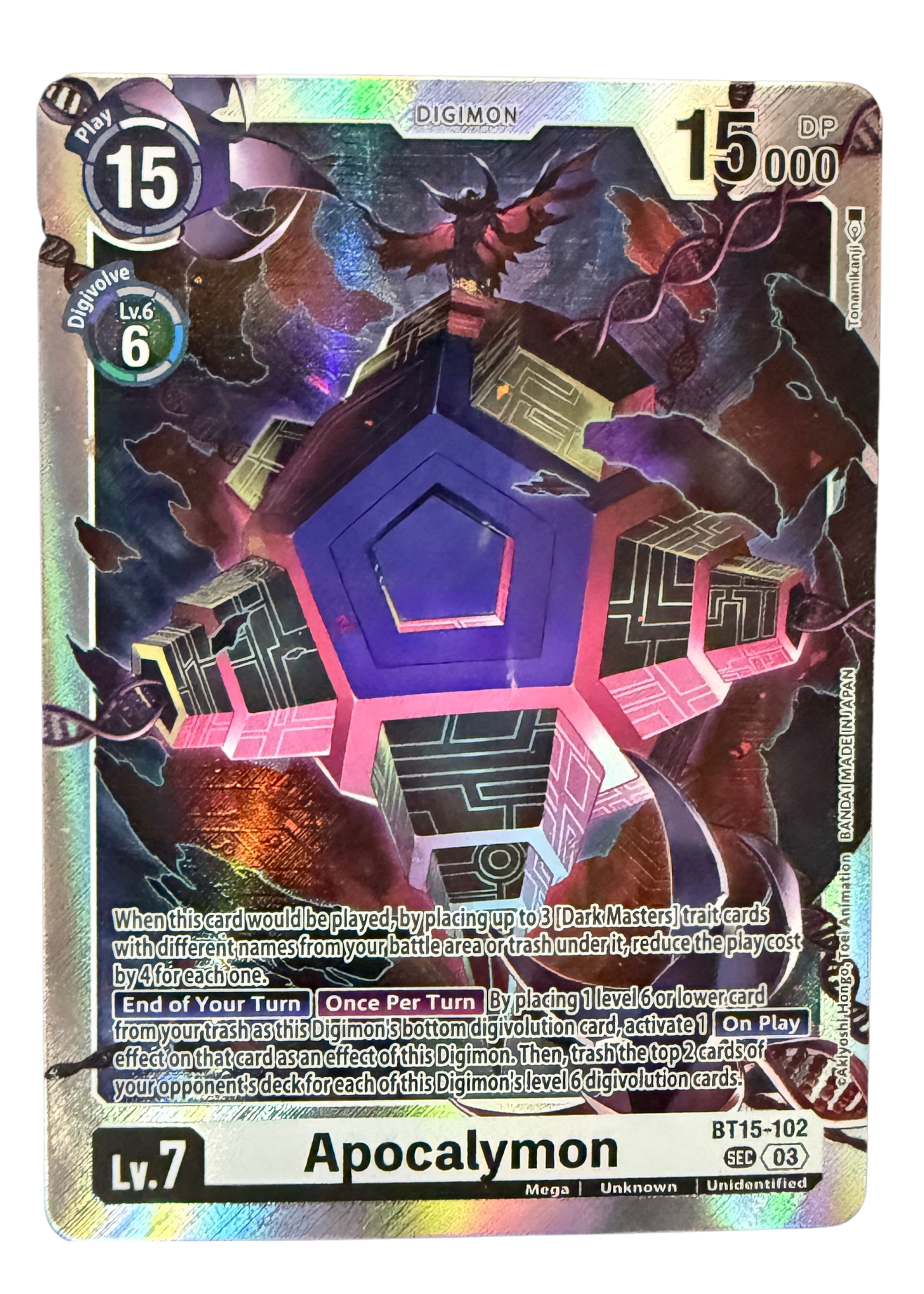 Apocalymon - EX10-061 SR