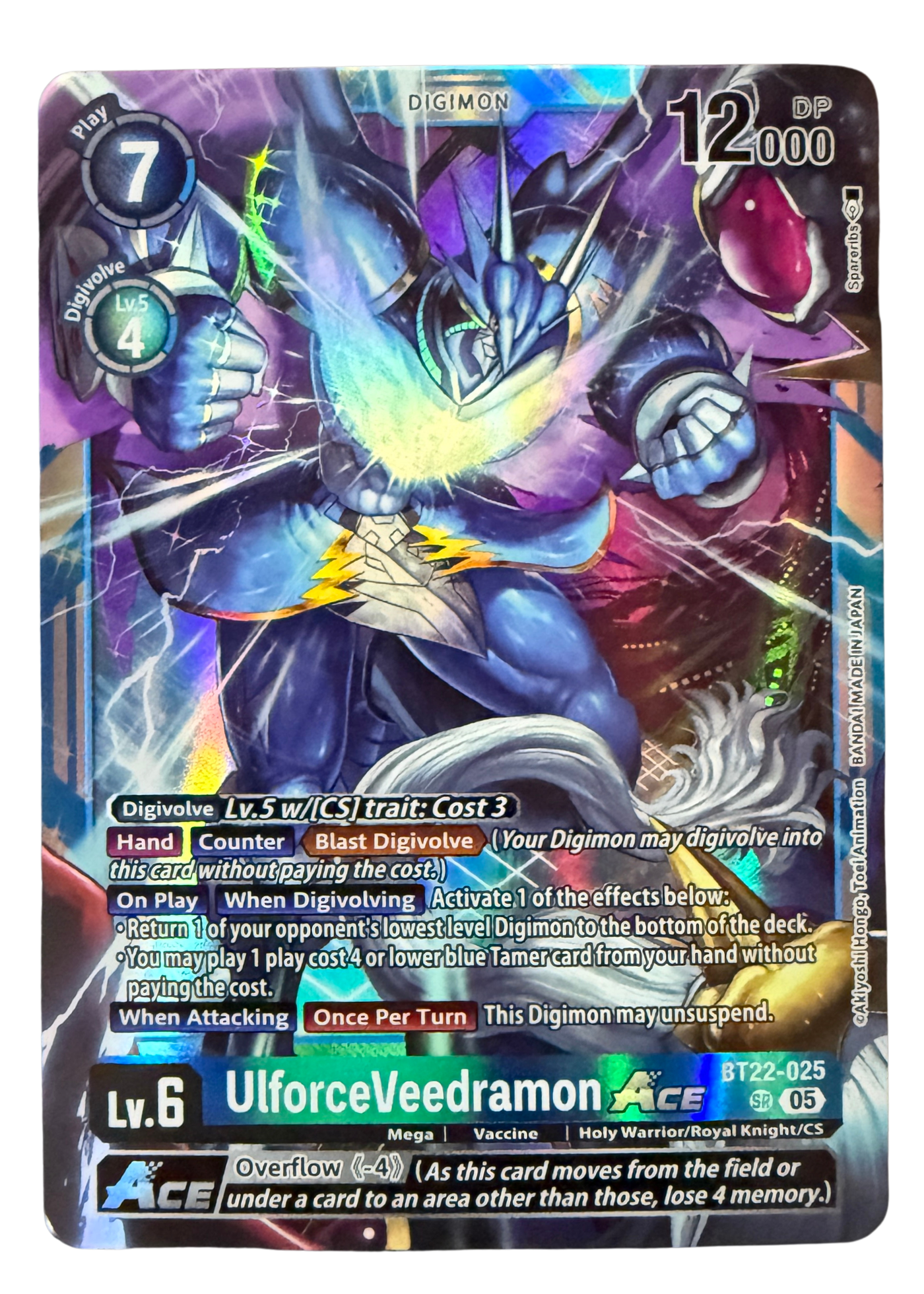 UlforceVeedramon ACE - BT22-025 SR