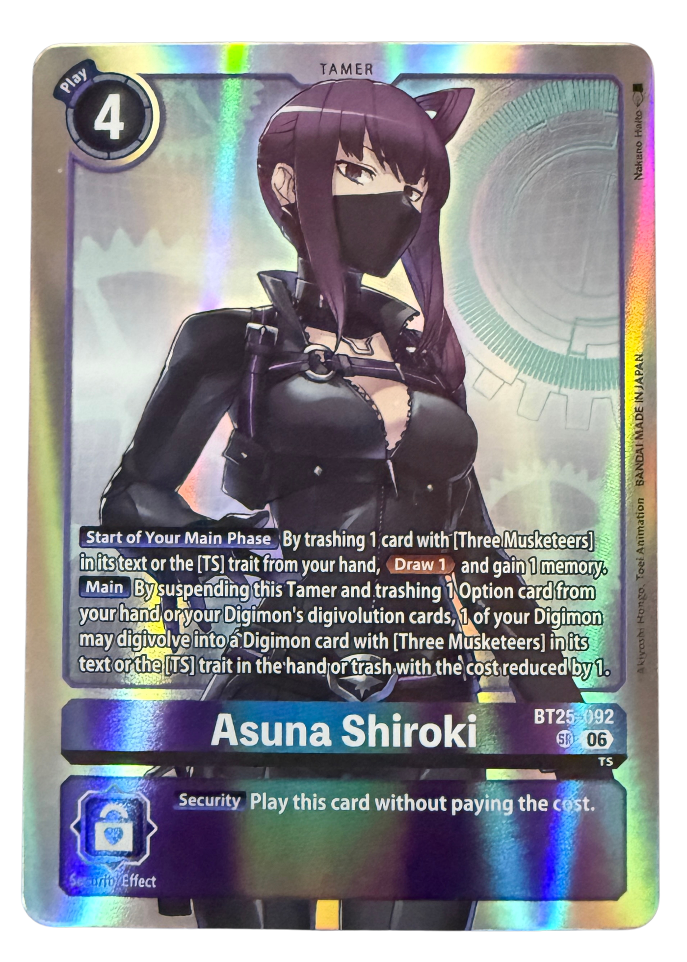Asuna Shiroki - BT25-092 SR