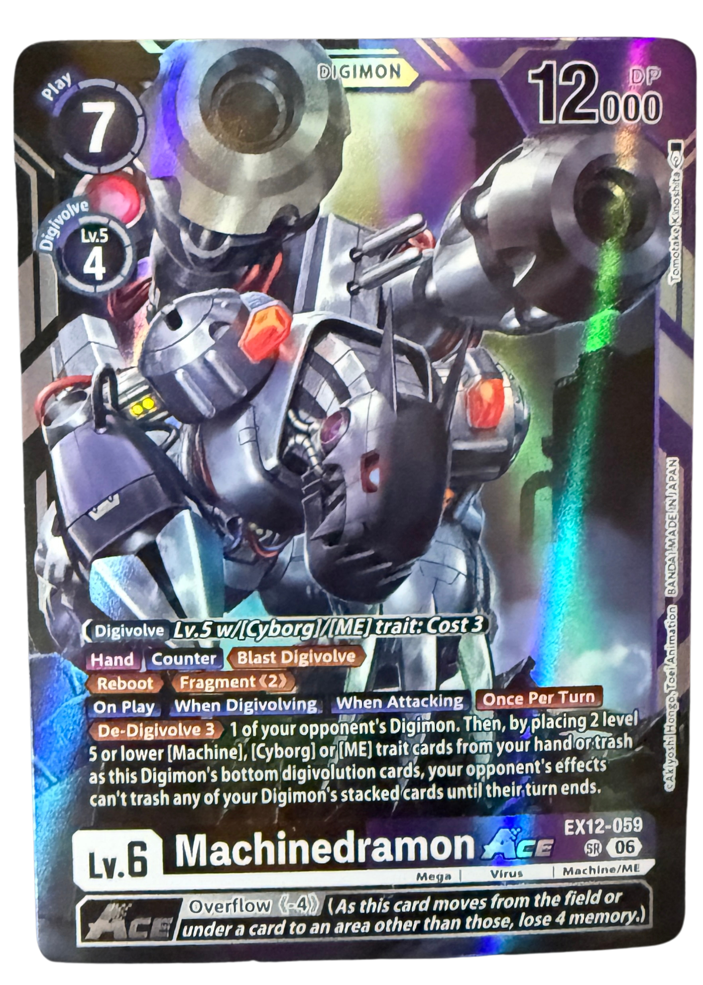 Machinedramon ACE - EX12-059 SR