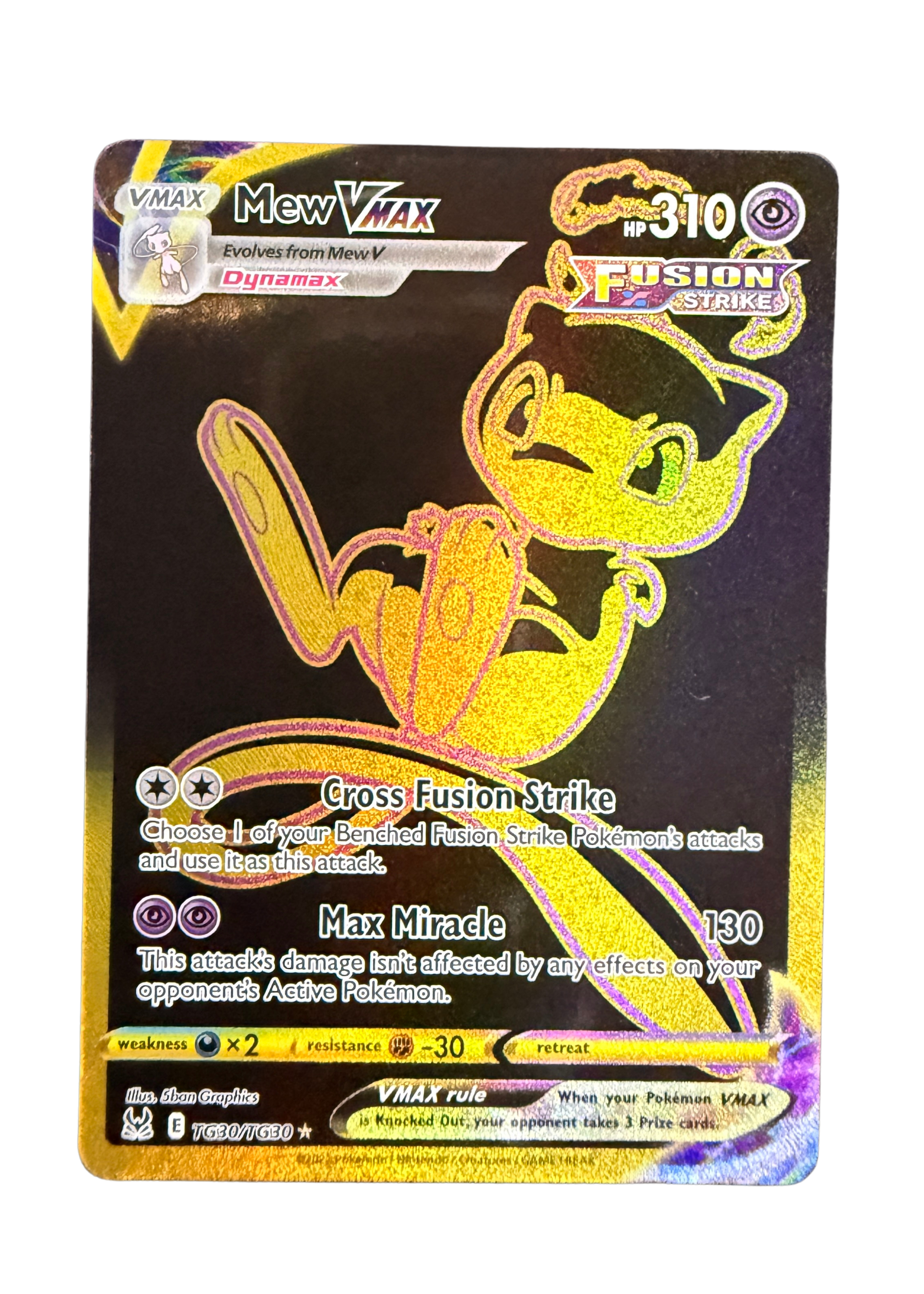 Mew - Vmax Secret